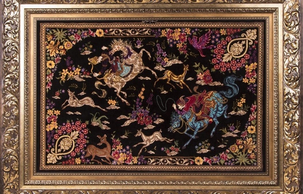 ペルシャ絨毯： シルク絨毯