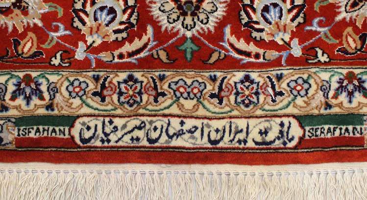 ペルシャ絨毯はこんなに高価 毯買取 , 絨毯買取をします。絨毯専門店として、ペル , ペルシャ絨毯はなぜ高いのか