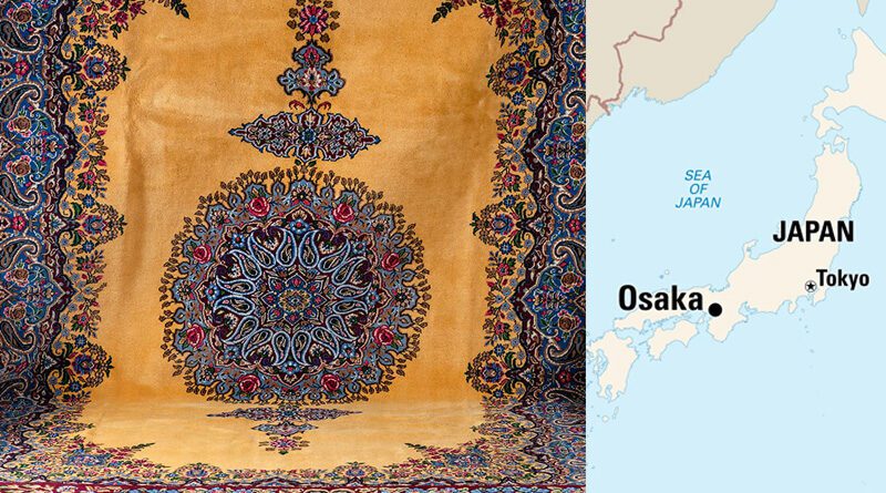 ペルシャ絨毯買取大阪 minatokucarpet osaca persian rugs