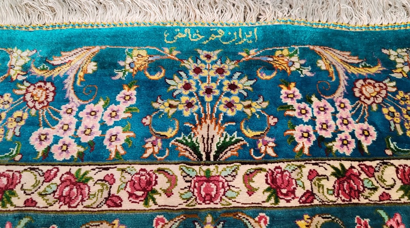 ペルシャ絨毯 本物 値段 | イラン 絨毯 種類